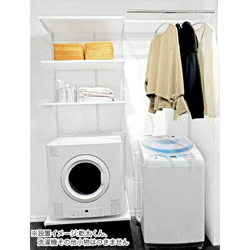 ��LINE�����ݥ�������۴������������� 2��ץ�� Fitrack �ե��åȥ�å� [KS1560CL4] �ۥ磻�� ���̼�Ǽ ���տ侩��ˡW1530mm�� ƣ��