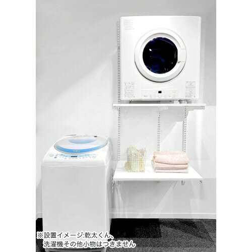 ��LINE�����ݥ�������۴������������� 1��ץ�� Fitrack �ե��åȥ�å� [KS7560CJ] �ۥ磻�� ���̼�Ǽ ���տ侩��ˡW780mm�� ƣ��