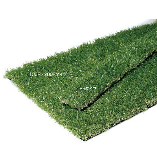 人工芝 オンリーワン人工芝 08R [KV2-KJMZ5] W80mmL10m巻 優れた排水性能 柔らかな肌触り 人工芝生 オンリーワンクラブ