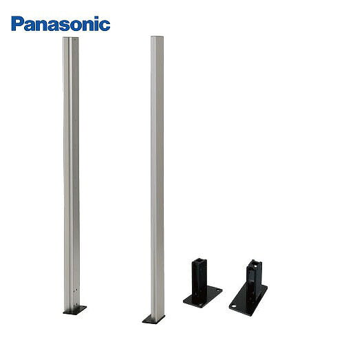 【LINEクーポン配布中】宅配ボックス コンボ用あと施工用ポールTSA-3型 パナソニック Panasonic [XCTN8681CS] クールシルバー色 リフォーム対応可 アンカーボルト別売