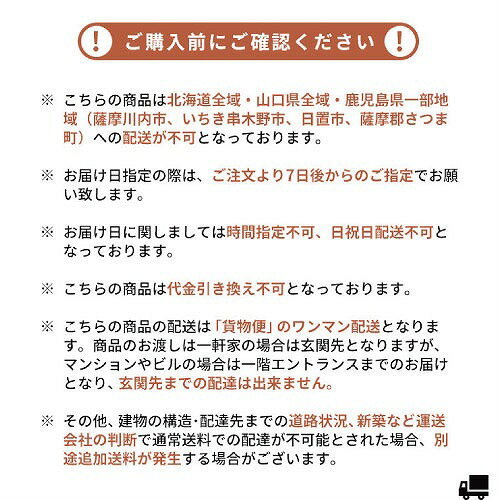 【LINEクーポン配布中】ユニットソファ Palu パル USF-A8787-LGY [038787050] ライトグレー 座り心地も良く、長時間でも快適 Signature Studio 宮武製作所 メーカー直送 [3]