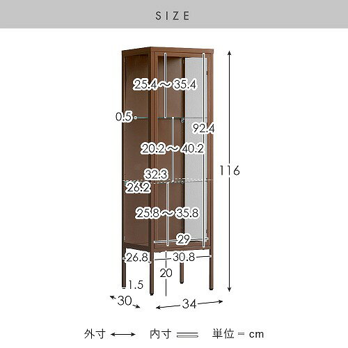 【最大3万円クーポン配布中★4日20:00~11日01:59まで】ディスプレイラック Muun ム...