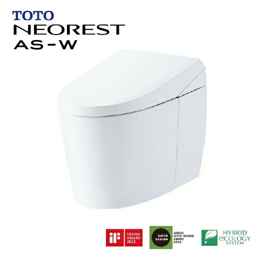 【LINEクーポン配布中】ウォシュレット一体形便器 ネオレストAS-W TOTO [CES9930M] 一般地(流動方式兼..