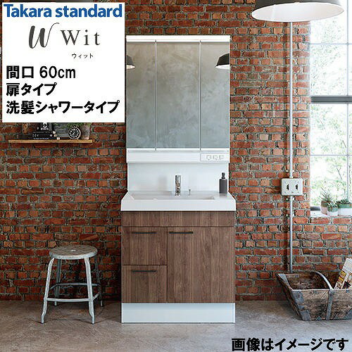  LINE�N�[�|���z�z�� ���ʉ��ϑ� �E�B�b�g Wit �^�J���X�^��� �[�h [wit600pplan] �Ԍ�600 ���^�C�v �����V�����[�^�C�v ���R�ɃJ�X�^��