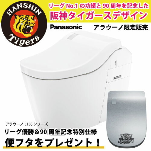 �ں���3���ߥ����ݥ��������16��1:59�ޤǡ� �ں������������ 90��ǯ��ǰ ����ǥ�����������ۥȥ��� ���饦���� L150���꡼�� �ѥʥ��˥å� Pa...