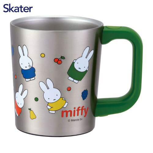 【アウトレット】 ステンレスマグコップ 320ml ミッフィー21 STMG3 スケーター Skater [4973307571343-outlet] 真空断熱2層構造 滑りにくい 開墾済 未使用 あす楽