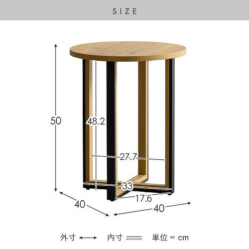 【LINEクーポン配布中】サイドテーブル Roano ロアーノ ST-N4450-NT [514450012] ナチュラル ちょい置き 空きスペース ベットサイド Signature Studio 宮武製作所メーカー直送 [3]