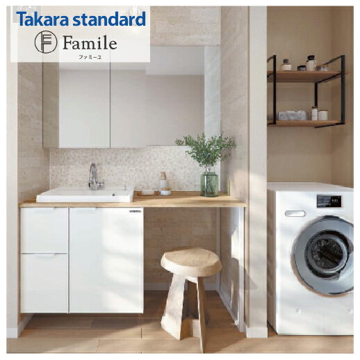 ��LINE�����ݥ�����������̲����� �ե��ߡ��� �ָ�137cm �����饹��������� [Famile02] �٥å���ܥ��륫���󥿡� �ܥ����¤������(�ޥå�)...