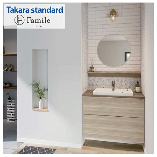 ��LINE�����ݥ�����������̲����� �ե��ߡ��� �ָ�90cm �����饹��������� [Famile04] �٥å���ܥ��륫���󥿡� �ܥ����¤������(�ޥå�)��...