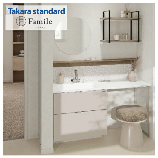 ��LINE�����ݥ�����������̲����� �ե��ߡ��� �ָ�142cm �����饹��������� [Famile06] �ե�åȥ����󥿡� ��¤������(�ޥå�)�ۥ磻�� ��...