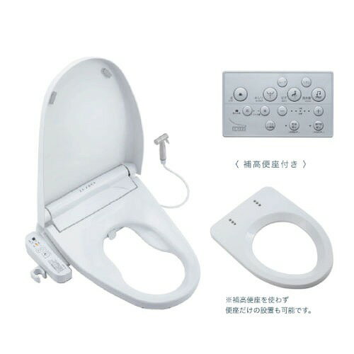 【LINEクーポン配布中】温水洗浄便座 ZA FREE ザフリー Xシリーズ ケアシャワーモデル [STK-X800W] 一..