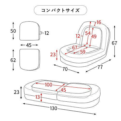 【最大3万円クーポン配布中★11日01:59まで】ふわとろソファベッド Foure フール ストライプ生地 [051400010] SF-1400C-WH ホワイト 座椅子・ソファ・ベッドの3way 宮武製作所 メーカー直送 [3]