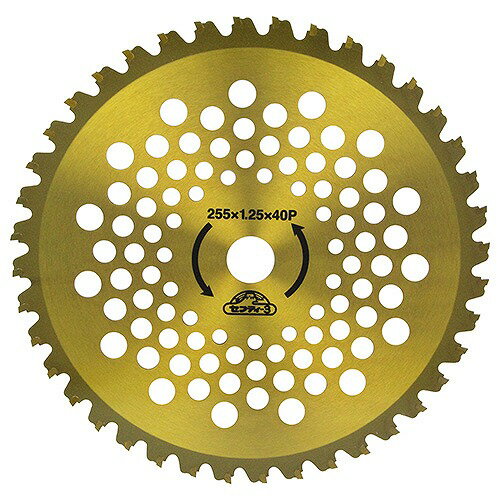【LINEクーポン配布中】園芸用品 超剛チップソー 剛龍 255mmx40p [4977292641616] セフティー3 藤原産業 メーカー直送