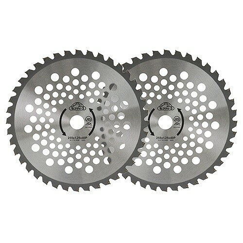 【最大3万円クーポン配布中★26日01:59まで】園芸用品 ハイグレードチップソー2枚組 255mmX40PJIS [4977292644075] セフティー3 藤原産業 メーカー直送