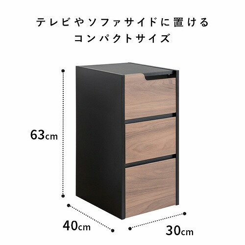 【最大3万円クーポン配布中★4日20:00~11日01:59まで】ゲーム機ワゴン REGABO レガ...