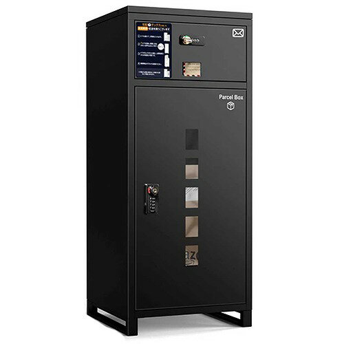 【最大3万円クーポン配布中★29日1:59まで】宅配ボックス B-2シリーズ ブラック [B2M-CS-BK-KC-31] 大容..