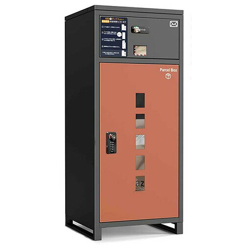 【最大3万円クーポン配布中★29日1:59まで】宅配ボックス B-2シリーズ ブラックレッド [B2M-CS-BKRD-KC-..