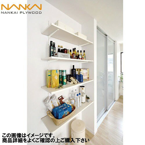 【最大3万円クーポン配布中★29日1:59まで】可動棚板セット Bタイプ 片壁・両壁なし 4段D450 [KTB4D4-W-..