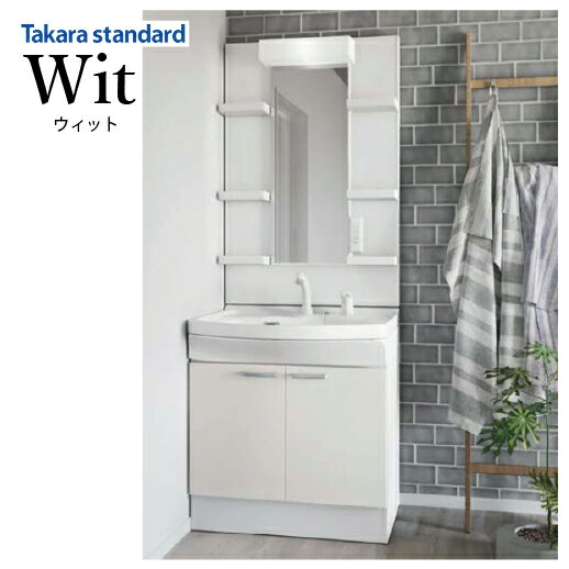 ��LINE�����ݥ�����������̲����� �����å�(�ǥå�����) �ָ�750mm �����饹��������� [witset09] �⥿���� 1�̶�(��Ǽê��) �����Ȥʤ�...