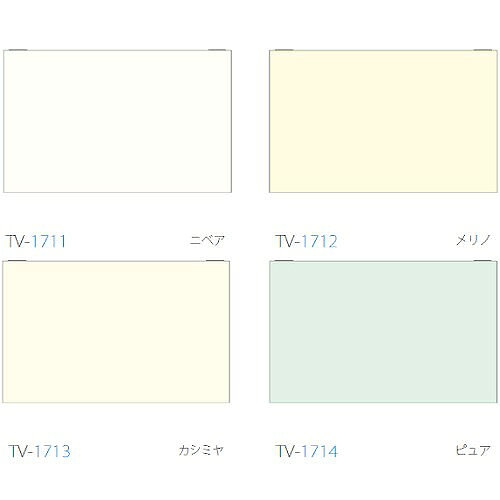 【LINEクーポン配布中】バーチカルブラインド ディアリオ ファーステージ 幅241~280×高さ181~220cm [VBDE241-280-181-220] 立川機工タチカワ 変更キャンセル不可 メーカー直送 [2]