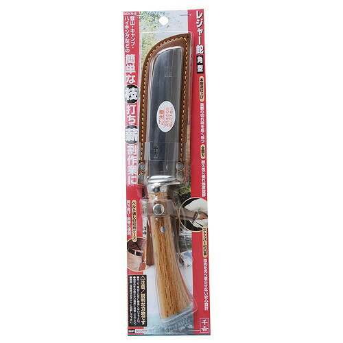 【LINEクーポン配布中】園芸用品 レジャー鉈 千吉 [4977292602211] 角型 SGKN-2 藤...