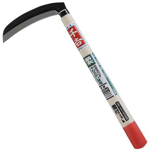 商品説明切れ味抜群の鋼付刃・柔らかい草の除草作業に最適です。 【用途】 除草作業用。 【機能】 ●柔らかい草の草刈りに最適です。 ●刃研ぎしやすく切れ味抜群、鋼付刃で切れ味抜群です。 【仕様】 ●刃部：鋼付。 ●片刃。 ●薄刃。 ●刃長：約...