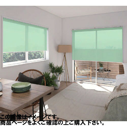 【LINEクーポン配布中】ロールスクリーン ココルン遮熱 幅91~135×高さ91~180cm [RSHCS91-135-91-180] 立川機工タチカワ 変更キャンセル不可 メーカー直送