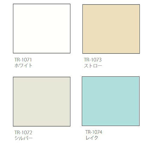 【最大3万円クーポン配布中★11日01:59まで】ロールスクリーン ノウル 幅61~90×高さ201~250cm [RSHK61-90-201-250] 立川機工タチカワ 変更キャンセル不可 メーカー直送 [2]