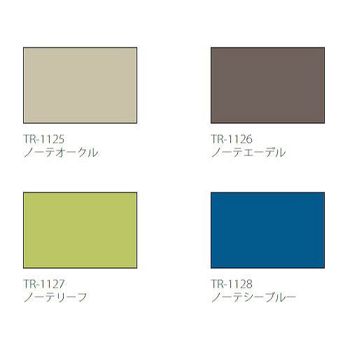 【LINEクーポン配布中】ロールスクリーン ノーテ遮光2級防炎 幅91~135×高さ30~90cm [RSHNT91-135-30-90] 立川機工タチカワ 変更キャンセル不可 メーカー直送 [3]