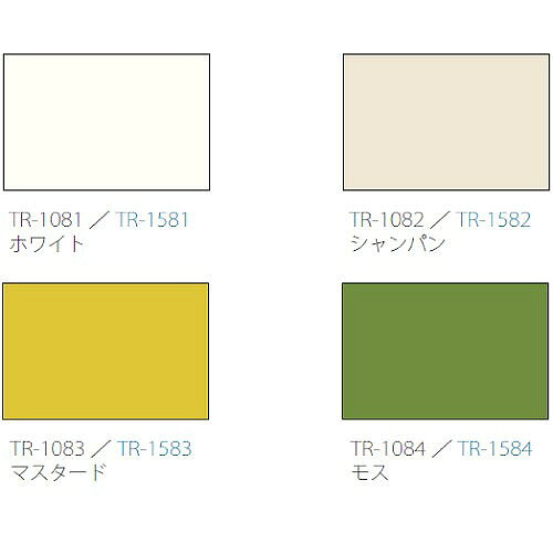 【最大3万円クーポン配布中★16日23:59まで】ロールスクリーン クオリエ 幅136~180×高さ201~250cm [RSHQ136-180-201-250] 立川機工タチカワ 変更キャンセル不可 メーカー直送 - 2