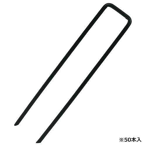 【LINEクーポン配布中】園芸用品 コの字ピングリーン セフティー3 [4977292657426] 50PCS 3.5×15cm 藤原産業 メーカー直送