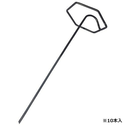 商品説明六角部がシートなどをしっかり押さえます。 【用途】 防草シートやビニールマルチ等の固定。 【機能】 ●目立ちにくく、サビにくい黒塗装仕上げです。 ●地面に刺さりやすく、施工がしやすい先鋭仕様です。 ●パッド無しでシートを固定でき、抜き差ししやすいです。 【仕様】 ●サイズ：径2.8×18cm。 ●入数：10本。 【材質】 ●スチール。 【注意事項】 ●先端部が鋭い形状になっていますので、取扱いにご注意ください。 ●火気の近くで使用しないでください。 ●使用しない時は屋内に保管してください。 ●ピンを差し込む際、ハンマー等の硬い道具で叩くと破損する場合があります。ご注意ください。