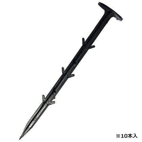 【LINEクーポン配布中】園芸用品 防草シート・マルチ固定用 セフティー3 [49772926...
