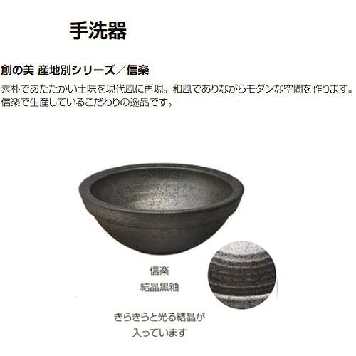 水まわり住設専門店@コンパネ屋の【LINEクーポン配布中】手洗カウンター どこでも手洗 間口900mm 有効寸法(壁間寸法)910mm リクシル LIXIL [SMB300NS02-SET] 木製カウンター ライトオーク 4トン配送 メーカー直送｜アングル3