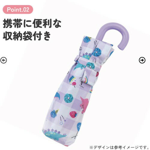 ��LINE�����ݥ���������������ѻ� �Ҷ������������ޤꤿ���߻�50cm ���������� Skater [4973307636080] �ϥåԡ������ޥ��� ��ε �����ʥ��� UBOTSR1 UV���å� ���� ��Ǯ