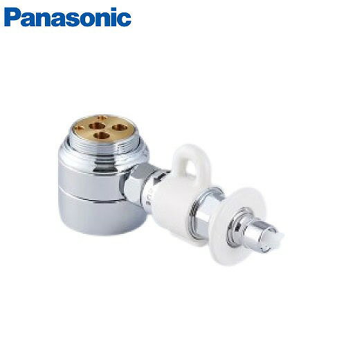 【LINEクーポン配布中】分岐水栓 食器洗い乾燥機用分岐水栓 パナソニック Panasonic [CB-SED6] シングル分岐水栓 SANEI社用 食洗器
