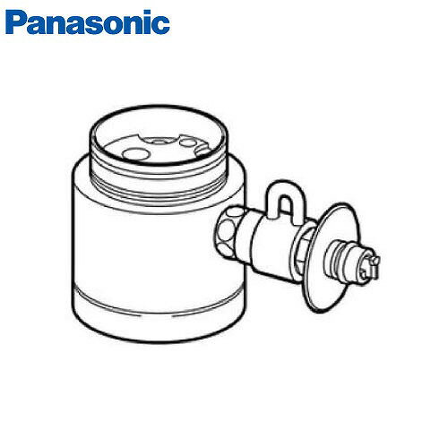 【最大3万円クーポン配布中★27日09:59まで】分岐水栓 食器洗い乾燥機用分岐水栓 パナソニック Panasonic [CB-SKB6] シングル分岐水栓 KVK社用 食洗器