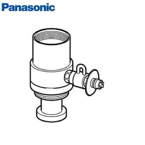 【LINEクーポン配布中】分岐水栓 食器洗い乾燥機用分岐水栓 パナソニック Panasonic [CB-SKD6] シングル分岐水栓 KVK社用 食洗器