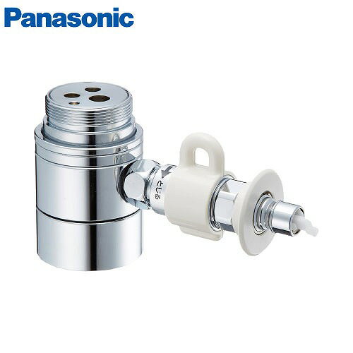 【LINEクーポン配布中】分岐水栓 食器洗い乾燥機用分岐水栓 パナソニック Panasonic [CB-SMC6] シングル分岐水栓 MYM社用 食洗器