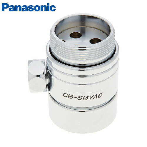 樂天商城 - 【LINEクーポン配布中】分岐水栓 食器洗い乾燥機用分岐水栓 パナソニック Panasonic [CB-SMVA6] シングル分岐水栓 ミズタニ社用 食洗器