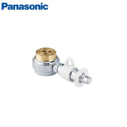 【LINEクーポン配布中】分岐水栓 食器洗い乾燥機用分岐水栓 パナソニック Panasonic [CB-SSH8] シングル分岐水栓 TOTO社用 食洗器
