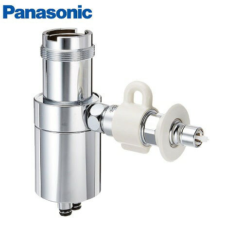 【LINEクーポン配布中】分岐水栓 食器洗い乾燥機用分岐水栓 パナソニック Panasonic [CB-STKB6] シングル分岐水栓 タカギ社用 食洗器
