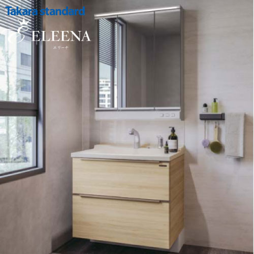 洗面化粧台 ELEENA エリーナ 間口750mm タカラスタンダード [eleena15] シルキーウッドベージュ 3面鏡 2段スライド センターボウル 送料お見積り商品