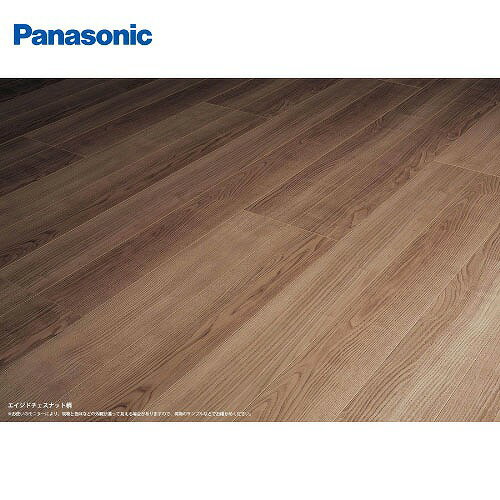 【LINEクーポン配布中】ベリティスフロアー ベースコート 耐熱 エイジドチェスナット柄(シート) パナソニック Panasonic [KEESHV2MT] 6枚入(3.3m2) 幅303mm長さ1818mm