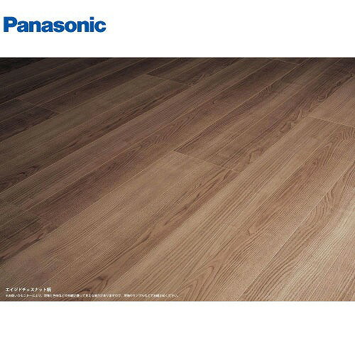 Rakuten - 【LINEクーポン配布中】ベリティスフロアー ダブルコート 1本溝 エイジドチェスナット柄(シート) パナソニック Panasonic [KEHSV2VMT] 6枚入(3.3m2) 幅303mm長さ1818mm