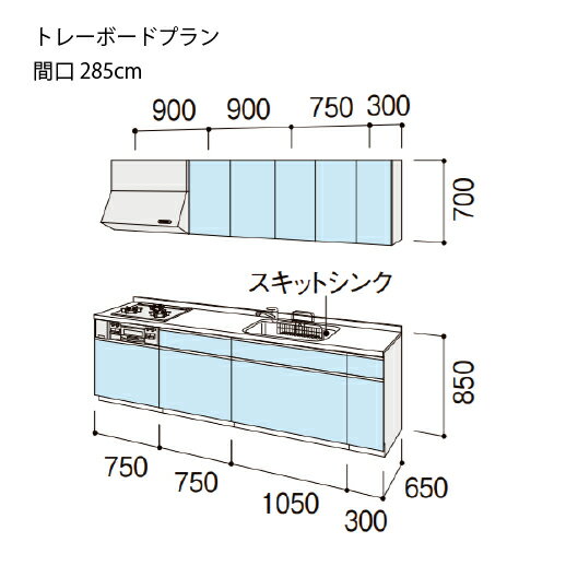 【LINEクーポン配布中】システムキッチン シ...の紹介画像2