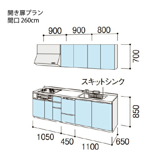 【最大3万円クーポン配布中★17日09:59ま...の紹介画像2