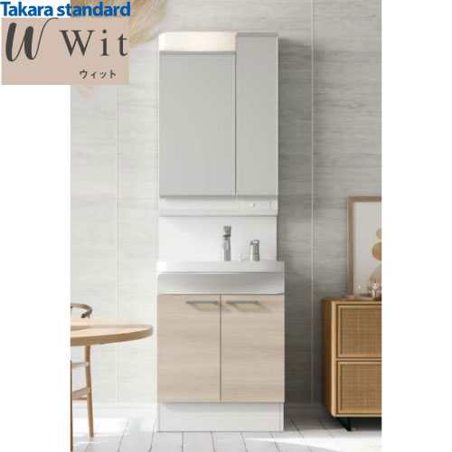【LINEクーポン配布中】洗面化粧台 WIT ウィット間口600mm デッキ水栓タイプ タカラスタンダード [witset07] タンドルオークペール 2面鏡 扉タイプ ホーローボウル