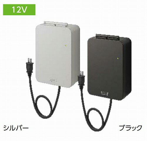 【アウトレット】 ローボルトシンプルトランス 35W W87×D45×H133mm シルバー [HEA-...