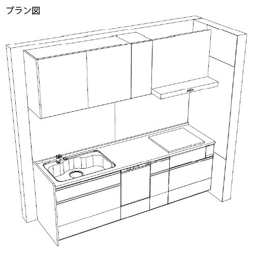 【最大3万円クーポン配布中★16日01:59まで】関西エリア限定商品 システムキッチン Rdel リフィット タカラスタンダード I型 W2400mm 足元スライドタイプ 加熱機器有り メーカー直送 2